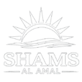 shams al amal white logo